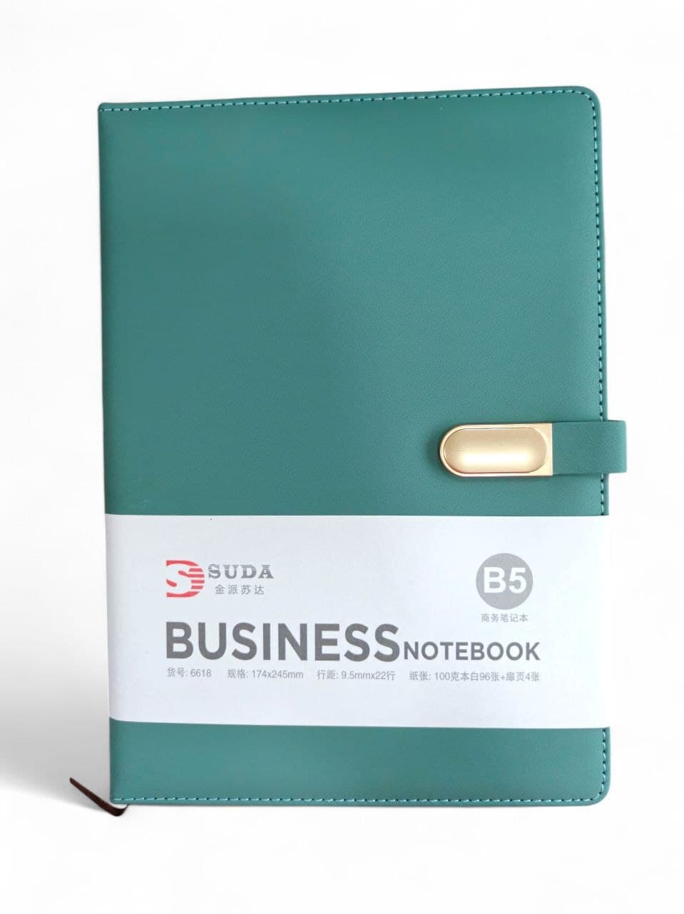 Business Note Book with Magnetic closure, Suda, B5 Size, No. SD6618