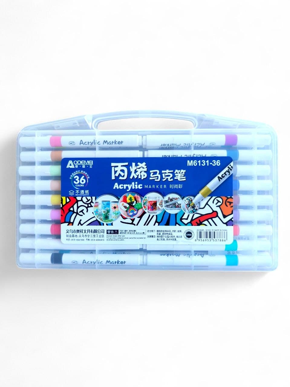 Odemei Acrylic Marker, 36 Colors, No. M6131-36