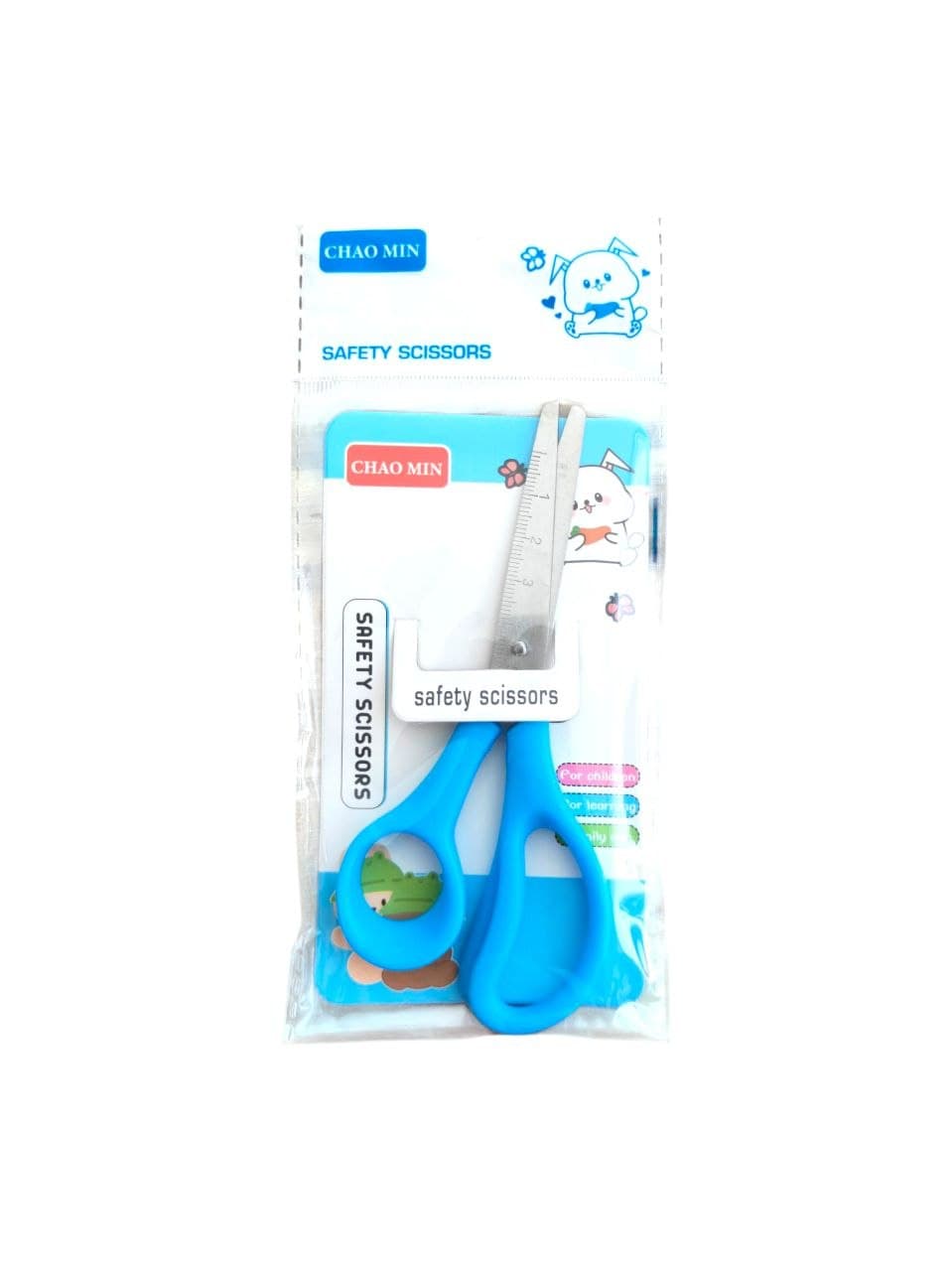 Safety Scissors : Chao Min, No. 540