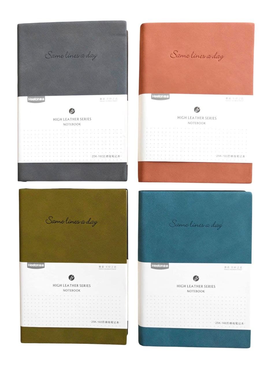 High Leather Series Notebook-25K-160